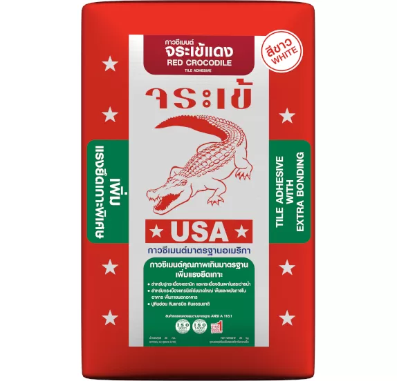 กาวซีเมนต์ขาว จระเข้แดง | Red Crocodile White Tile Adhesive