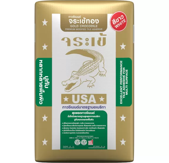 กาวซีเมนต์ขาว จระเข้ทอง | Gold Crocodile White Tile Adhesive