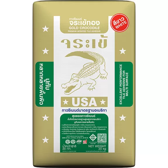 กาวซีเมนต์ขาว จระเข้ทอง | Gold Crocodile White Tile Adhesive